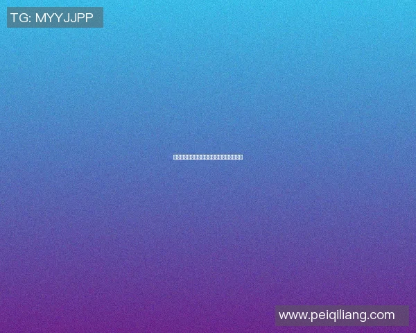 四字外国足球明星的传奇故事与辉煌成就盘点