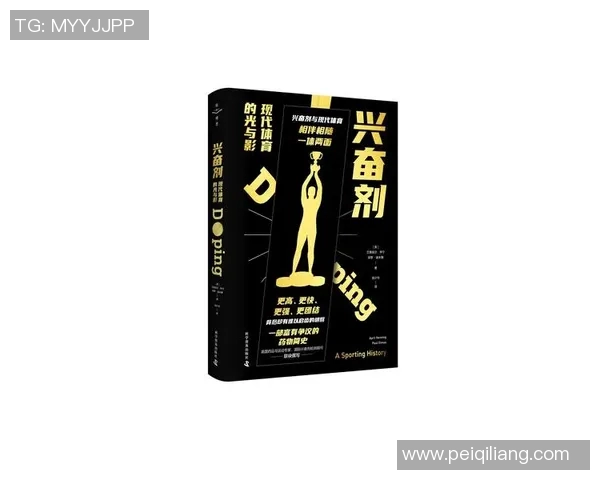 湖北体育之光十大明星运动员全解析与排名揭秘