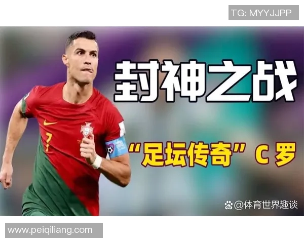 足球明星广东话译音趣谈让我们一起探索球场背后的故事与文化 足球明星广东话译音趣谈让我们一起探索球场背后的故事与文化